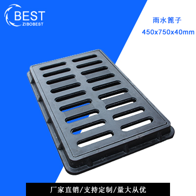 拜斯特井蓋www_jinggai365_com.dcgflorida.com